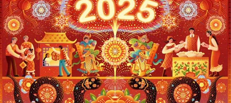 Notice on 2025 Chinese Spring Festival Holiday